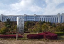 Är alla pressgjutare redo för framtiden?